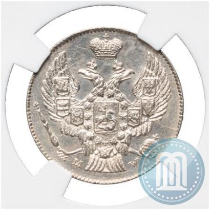 Фото 20 копеек - 40 грошей 1842 года MW 