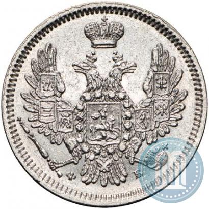Picture 10 kopecks 1857 year СПБ-ФБ 