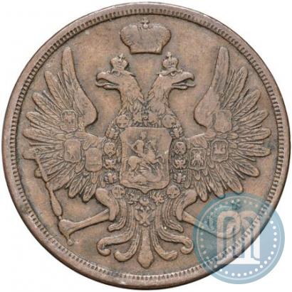 Picture 3 kopecks 1858 year ВМ 