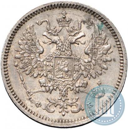 Picture 10 kopecks 1860 year СПБ-ФБ 