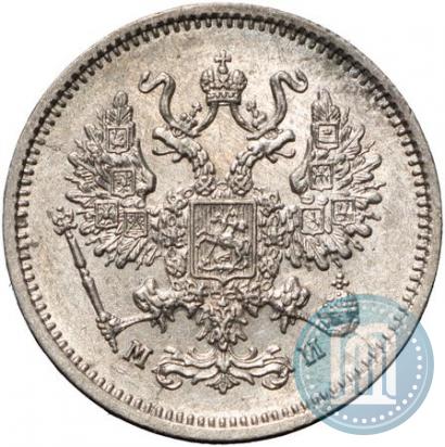 Picture 10 kopecks 1862 year СПБ-МИ 