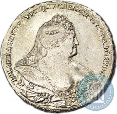 Picture 1 rouble 1738 year  "Moscow type"