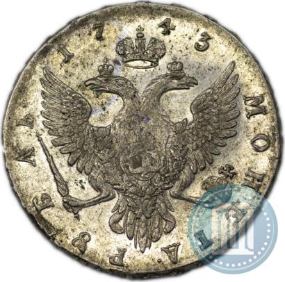 Picture 1 rouble 1743 year ММД 