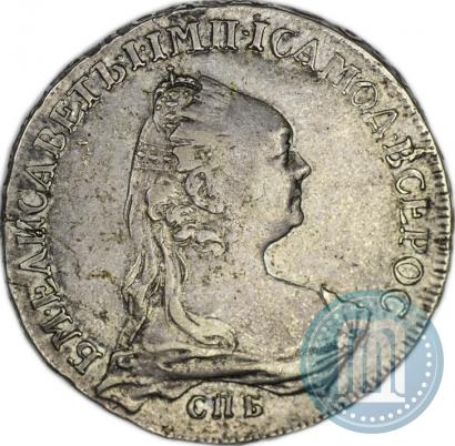 Picture 1 rouble 1757 year СПБ-ЯI "Portrait by J. Dassier"