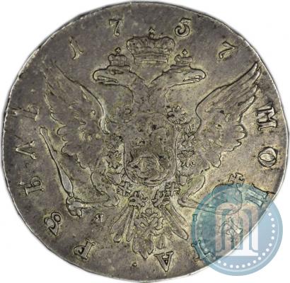 Picture 1 rouble 1757 year СПБ-ЯI "Portrait by J. Dassier"