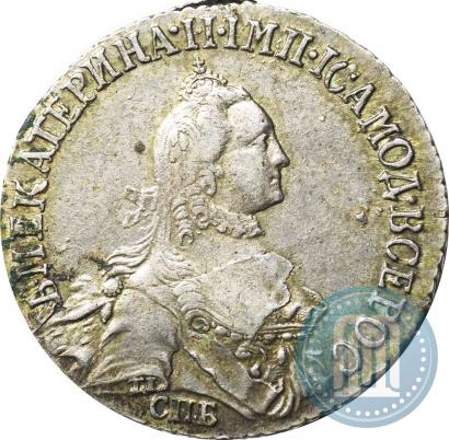 Фото 20 копеек 1765 года СПБ-Т.I. 