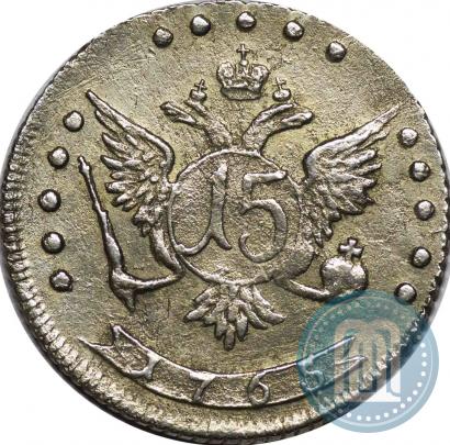 Picture 15 kopecks 1765 year ММД 