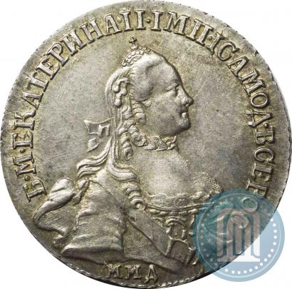Picture 20 kopecks 1768 year СПБ 