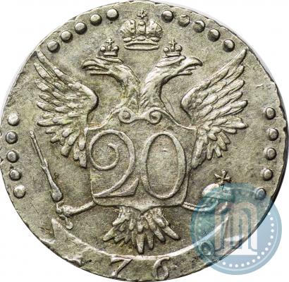 Фото 20 копеек 1769 года СПБ 