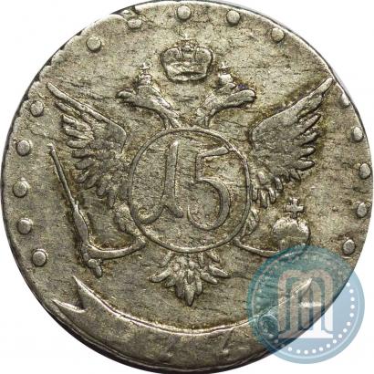 Picture 15 kopecks 1770 year ММД 