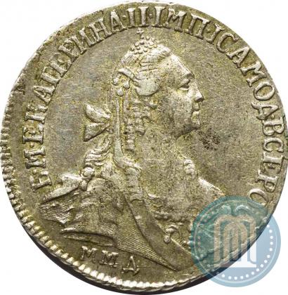 Фото 15 копеек 1771 года ММД 