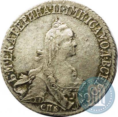 Picture 20 kopecks 1772 year СПБ 