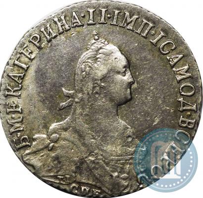 Picture 20 kopecks 1775 year СПБ 