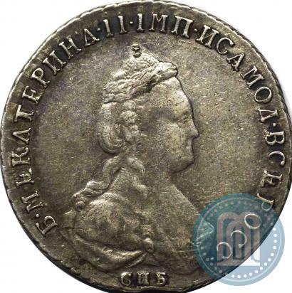 Фото 20 копеек 1785 года СПБ 