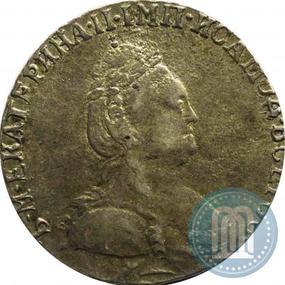 Picture Grivennik 1786 year СПБ 