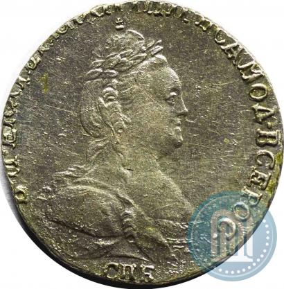 Фото Гривенник 1787 года СПБ 