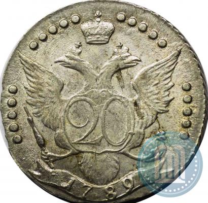Фото 20 копеек 1789 года СПБ 