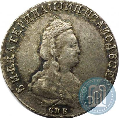 Picture 20 kopecks 1791 year СПБ 