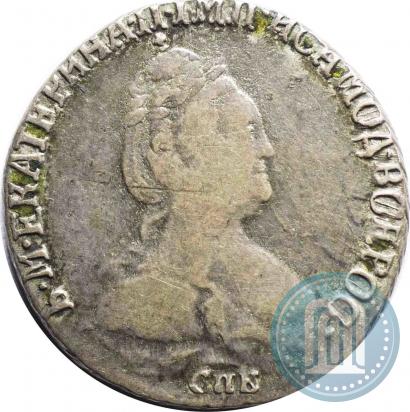 Picture Grivennik 1793 year СПБ 
