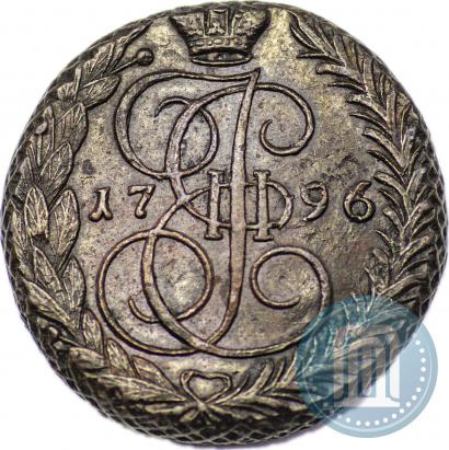 Фото 5 копеек 1796 года ЕМ 