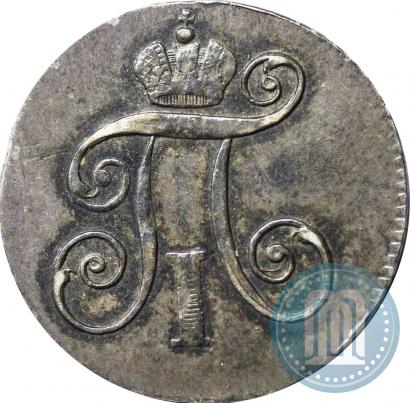 Фото Жетон 1796 года  "В память коронации Императора Павла I"