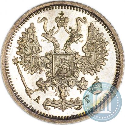Picture 10 kopecks 1883 year СПБ-ДС 
