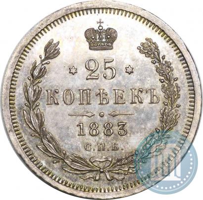 Picture 25 kopecks 1883 year СПБ-АГ 