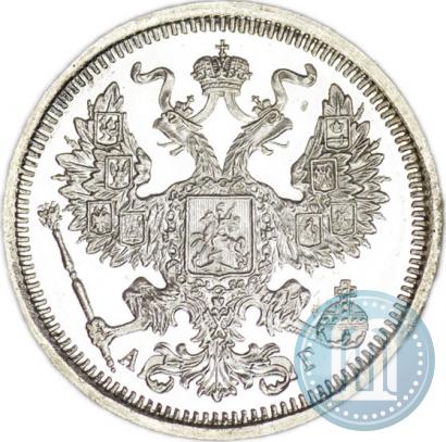 Фото 20 копеек 1886 года СПБ-АГ 