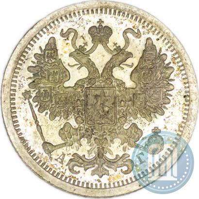 Picture 15 kopecks 1886 year СПБ-АГ 