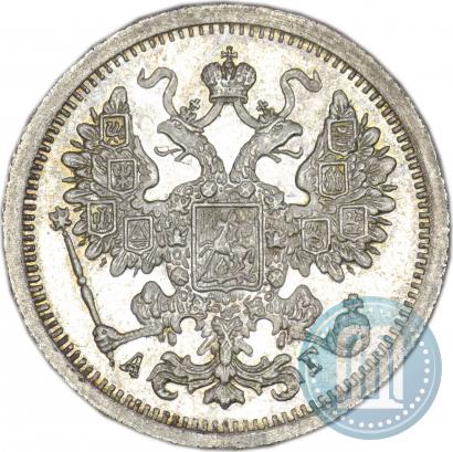 Picture 15 kopecks 1888 year СПБ-АГ 