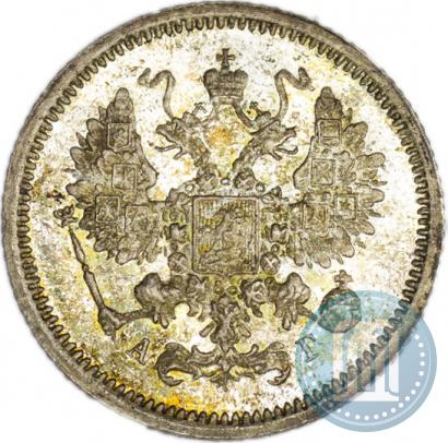 Фото 10 копеек 1889 года СПБ-АГ 