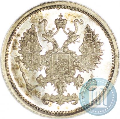 Picture 10 kopecks 1891 year СПБ-АГ 