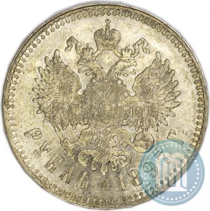 Picture 1 rouble 1897 year (**) 