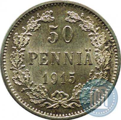 Picture 50 pennia 1915 year S 