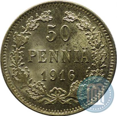 Picture 50 pennia 1916 year S 