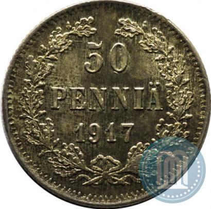 Picture 50 pennia 1917 year S 