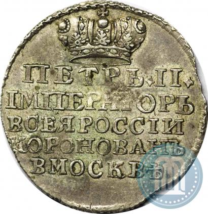 Фото Жетон 1728 года  "Коронация Императора Петра II"