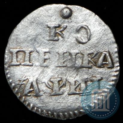Picture 1 kopeck 1718 year  