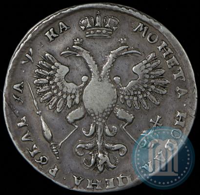 Picture 1 rouble 1721 year K "Portrait with shoulder straps"