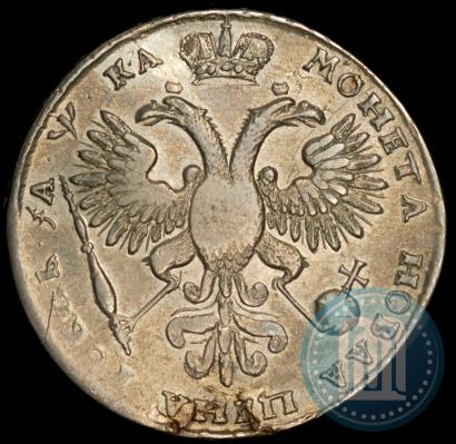 Фото 1 рубль 1721 года  "Портрет в наплечниках"