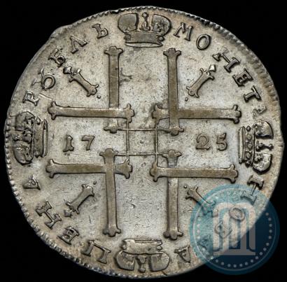 Фото 1 рубль 1725 года OK "Портрет в античных доспехах"
