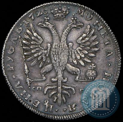 Фото 1 рубль 1725 года СПБ "Петербургский тип, портрет влево"