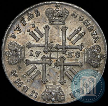 Фото 1 рубль 1728 года  "Тип 1728"