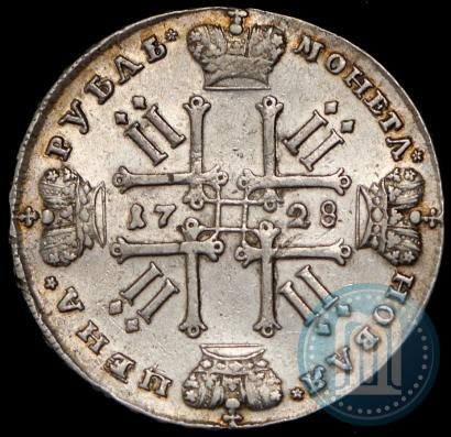 Picture 1 rouble 1728 year  "Type of 1728"