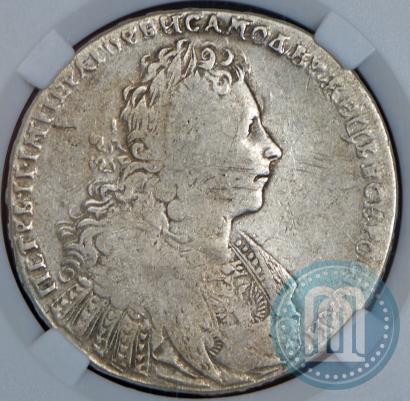 Picture 1 rouble 1728 year  "Type of 1728"