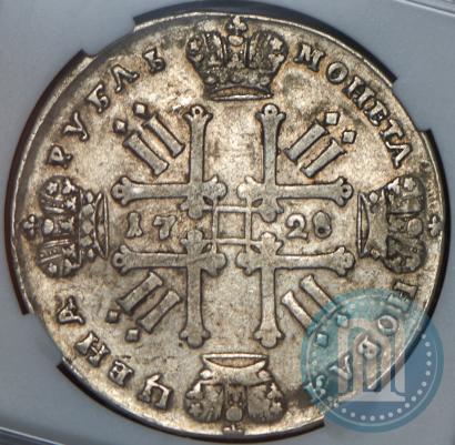 Picture 1 rouble 1728 year  "Type of 1728"