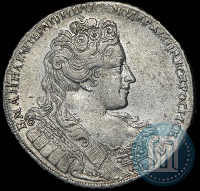 Фото 1 рубль 1731 года  