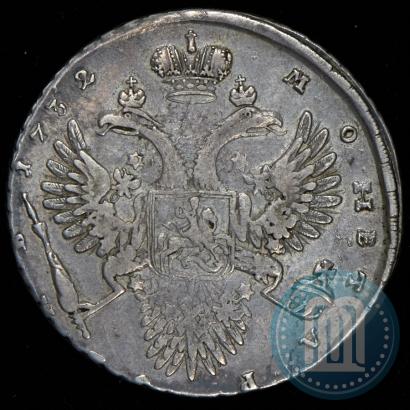 Picture 1 rouble 1732 year  