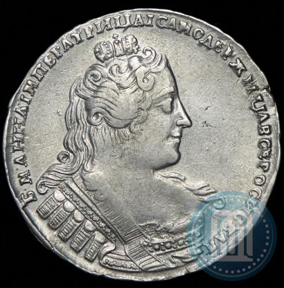Фото 1 рубль 1733 года  