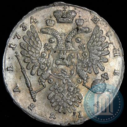 Picture 1 rouble 1734 year  "Type of 1735"